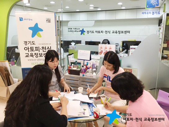 갤러리
